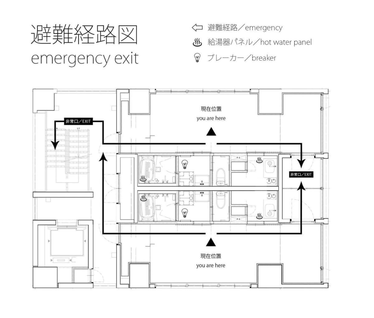 Bhotel Nekoyard - Secure Studio, Walkable To Peace Park & Downtown Hiroshima Ngoại thất bức ảnh